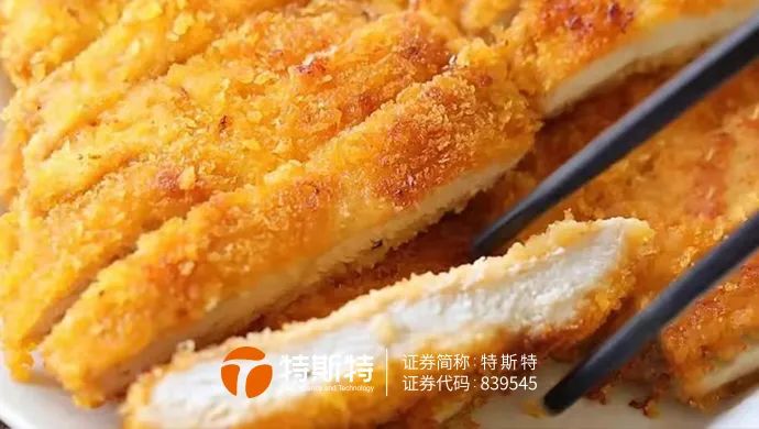 微信圖片_20230414101609