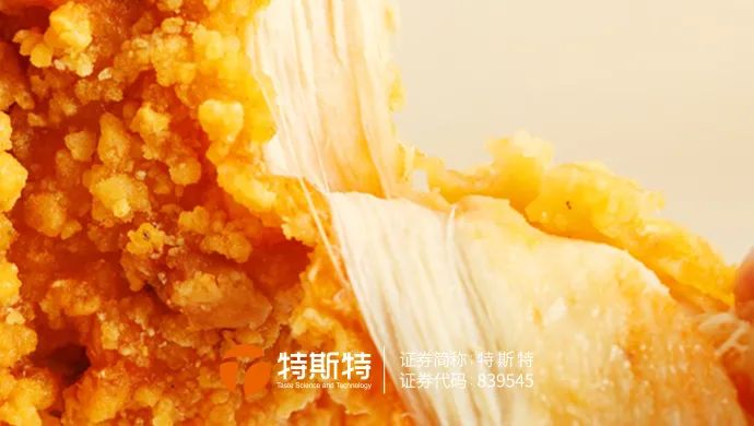 微信圖片_20230510110511 微信圖片_20230510110511