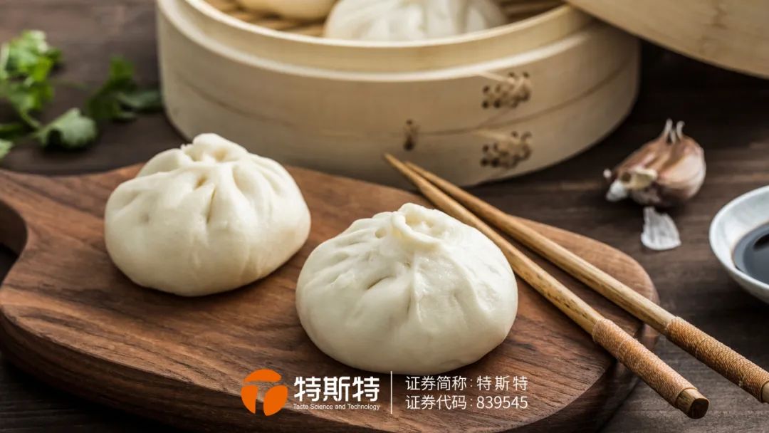 微信圖片_20230519113342 微信圖片_20230519113342