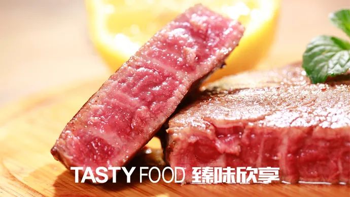 高出成牛排丨250%出成牛排 口感優(yōu)化 品質(zhì)提升