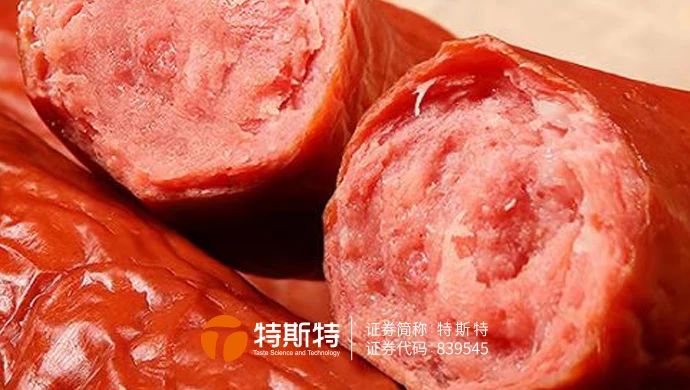 青島老式大紅腸丨風(fēng)味獨(dú)特 香氣濃郁