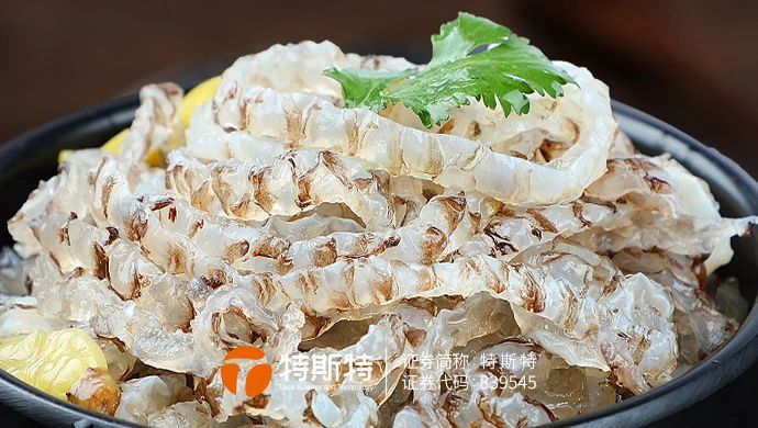 微信圖片_20240108102401 微信圖片_20240108102401