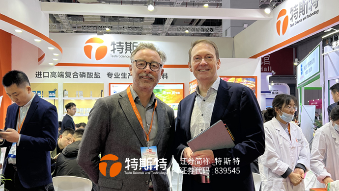 微信圖片_20240325101612 微信圖片_20240325101612