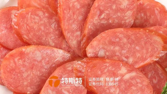 進口蒜粉丨蒜香烤腸加工解決方案