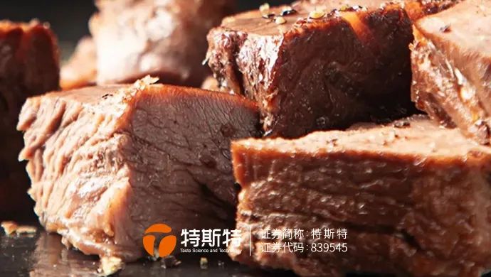 即食牛肉塊丨牛肉絲絲分明 高殺不出水
