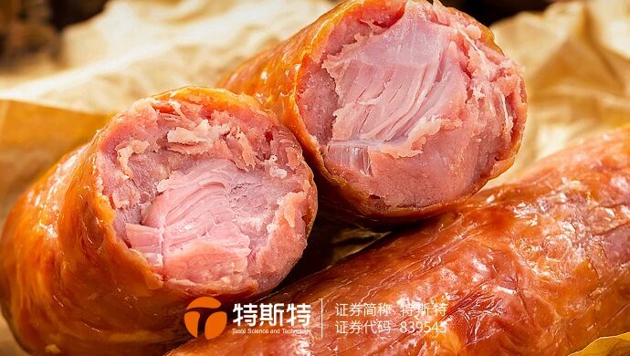 青島老火腿加工方案 降本增效 熏烤味濃郁 淡淡果木香