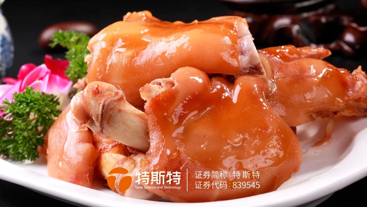 微信圖片_2025-11-20_143650_985