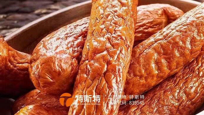 微信圖片_2026-01-20_170748_734 微信圖片_2026-01-20_170748_734