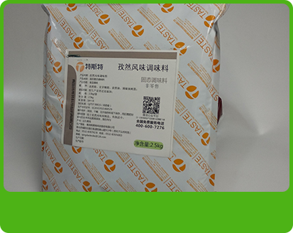 產品特性1 產品特性1