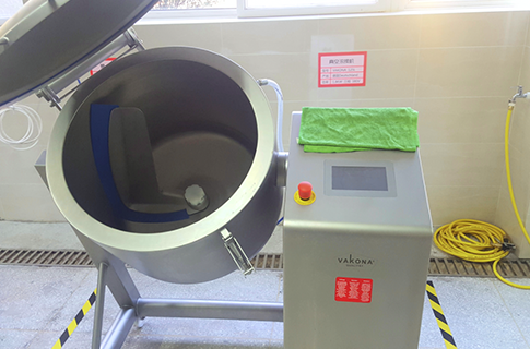 應(yīng)用工藝2 應(yīng)用工藝2