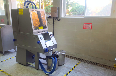 應(yīng)用工藝2