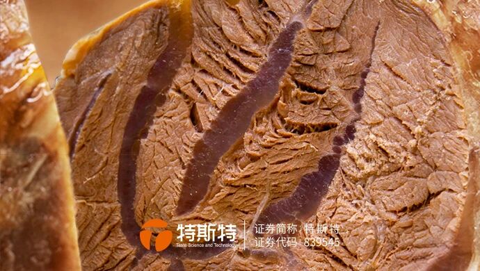 微信圖片_2025-10-28_103816_760 微信圖片_2025-10-28_103816_760